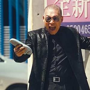 Foto El equipo tigre: la montaña de los mil dragones