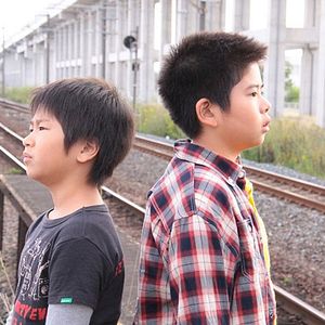 Foto Kiseki (Milagro)