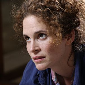 Foto Hagar Ben-Asher