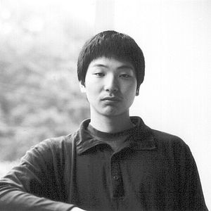 Foto Bul-Myul-Ui-Sa-Na-Ie