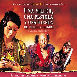 Foto Una mujer, una pistola y una tienda de fideos chinos