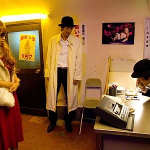 Foto Guilty of romance