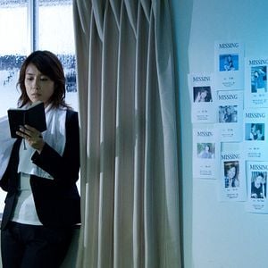 Foto Guilty of romance