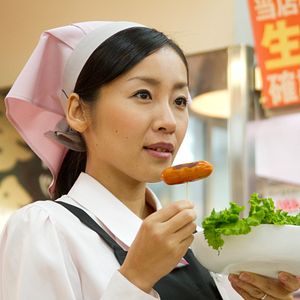 Foto Guilty of romance