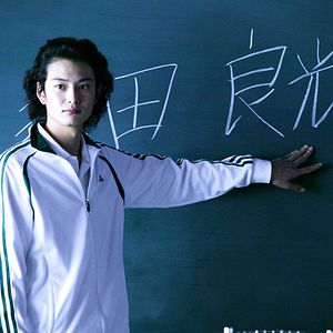 Kokuhaku - Película 2010