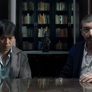 Foto Un cuento chino