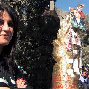 Foto La Khaoufa Baada Al'Yaoum