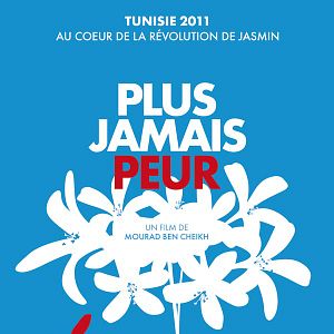 Foto La Khaoufa Baada Al'Yaoum