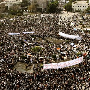 Foto Tamantashar Yom