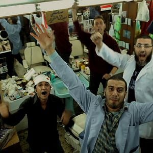 Foto Tamantashar Yom