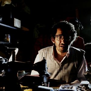 Foto Tamantashar Yom