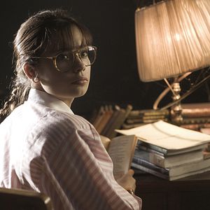 Foto Promoción fantasma