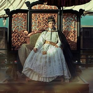 Foto La espada del dragón