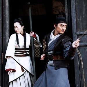 Foto Wo kou de zong ji