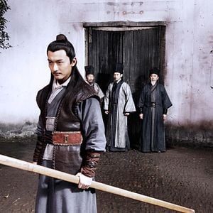 Foto Wo kou de zong ji