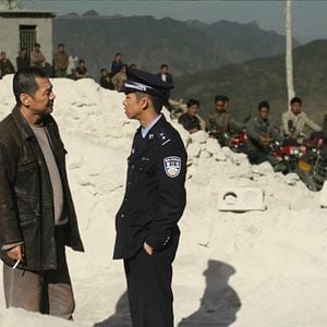 Foto Ren shan ren hai