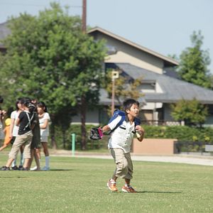 Foto Kiseki (Milagro)