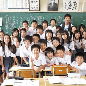 Foto Kiseki (Milagro)