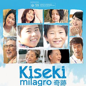 Foto Kiseki (Milagro)
