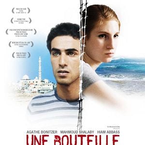 Foto Una botella en el mar de Gaza