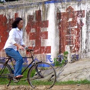 Foto UFO In Her Eyes