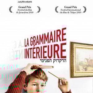 Foto Hadikduk Hapnimi