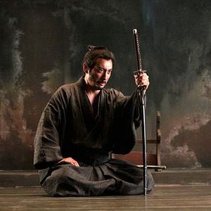 Foto Ebizô Ichikawa