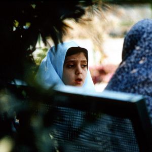 Foto El espejo (Ayneh)