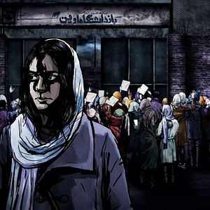 Foto Ali Samadi Ahadi