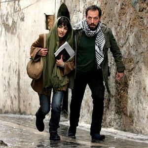 Foto Mehrnoosh Esmaelipour