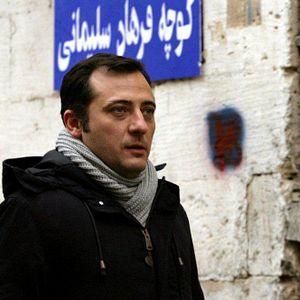 Foto Yiğit Özşener