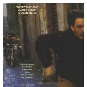 Foto El año de las armas