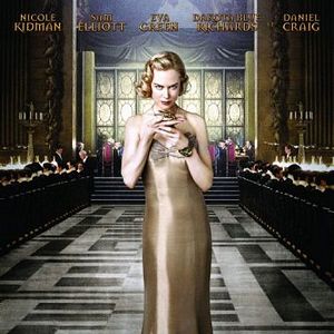 Foto La brújula dorada