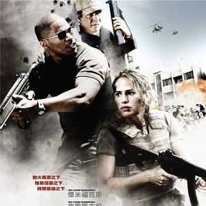 Foto La sombra del reino