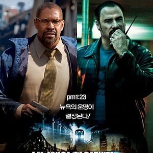 Foto Asalto al tren Pelham 123