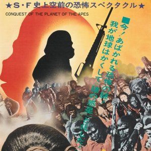 Foto La rebelión de los simios