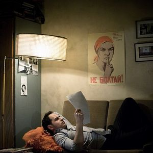 Foto Die Vierte Macht