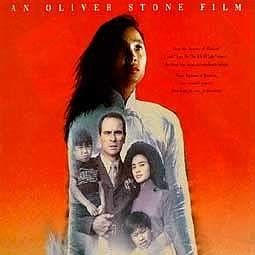 Foto El cielo y la tierra