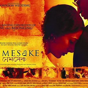 Foto The Namesake (El buen nombre)