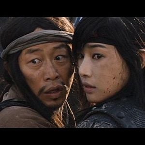 Foto Pyeong-yang-seong