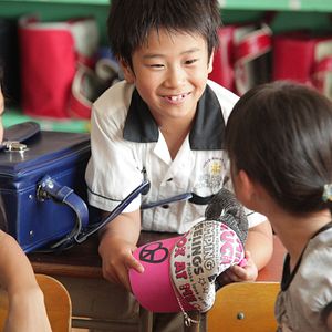 Foto Kiseki (Milagro)