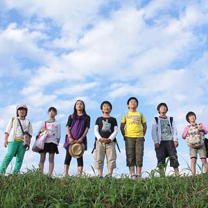 Foto Kiseki (Milagro)