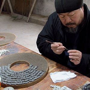 Foto Ai Weiwei: Never Sorry