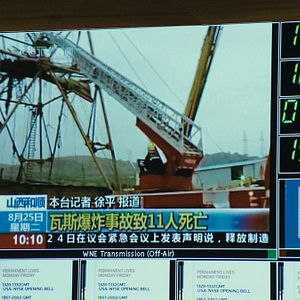 Foto Speed - Auf der Suche nach der verlorenen Zeit