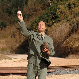 Foto Deguchi no nai umi