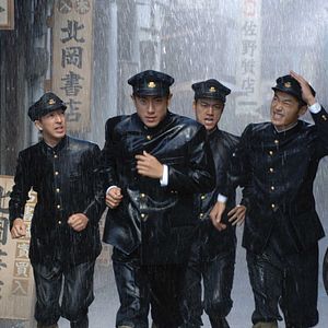 Foto Deguchi no nai umi