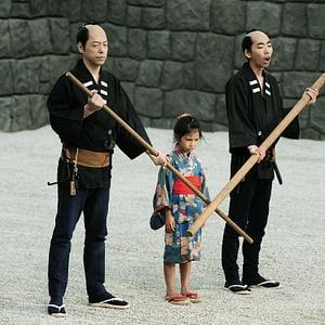 Foto Scabbard Samurai