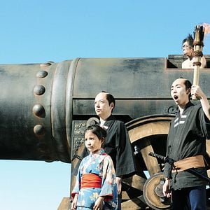 Foto Scabbard Samurai