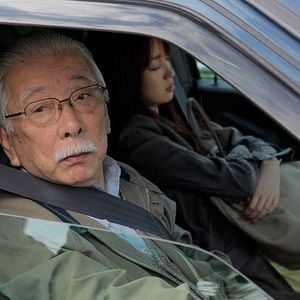 Foto Like Someone in Love