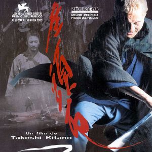 Foto Zatoichi